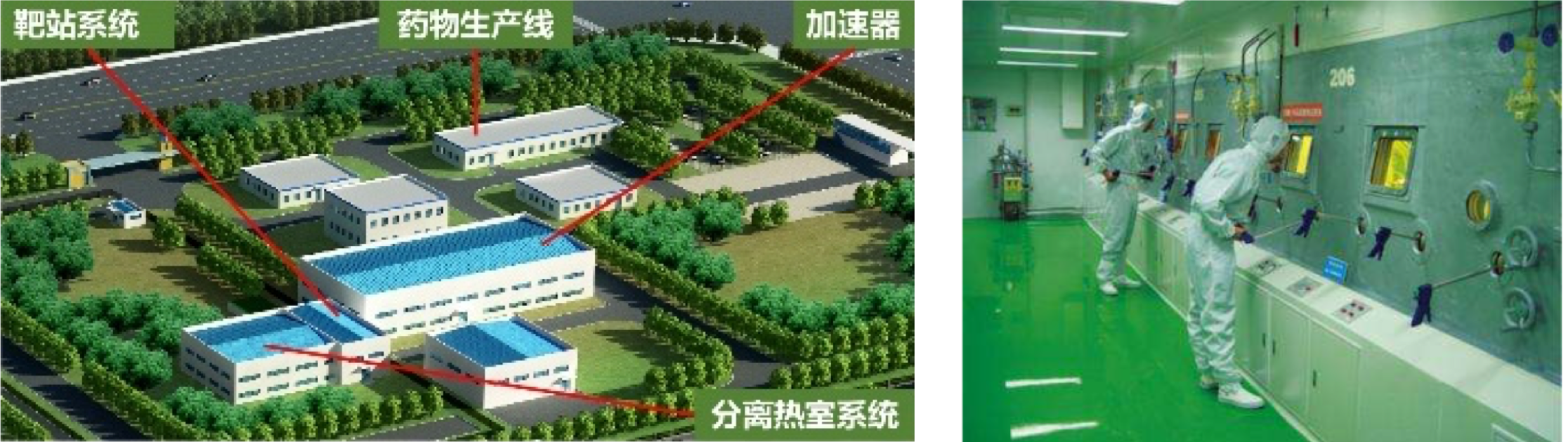 图片 2.png
