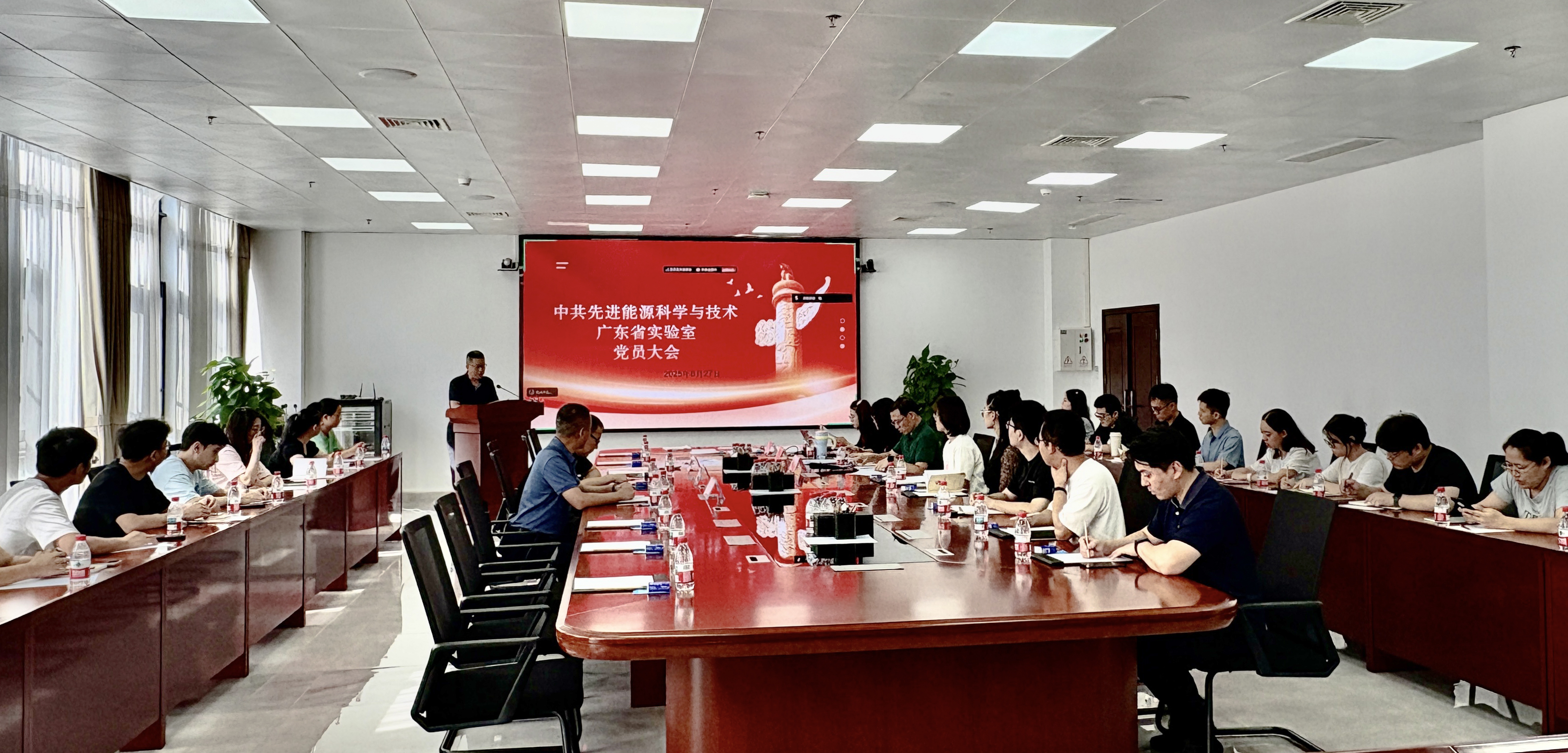 微信图片_20250829101019_41.jpg